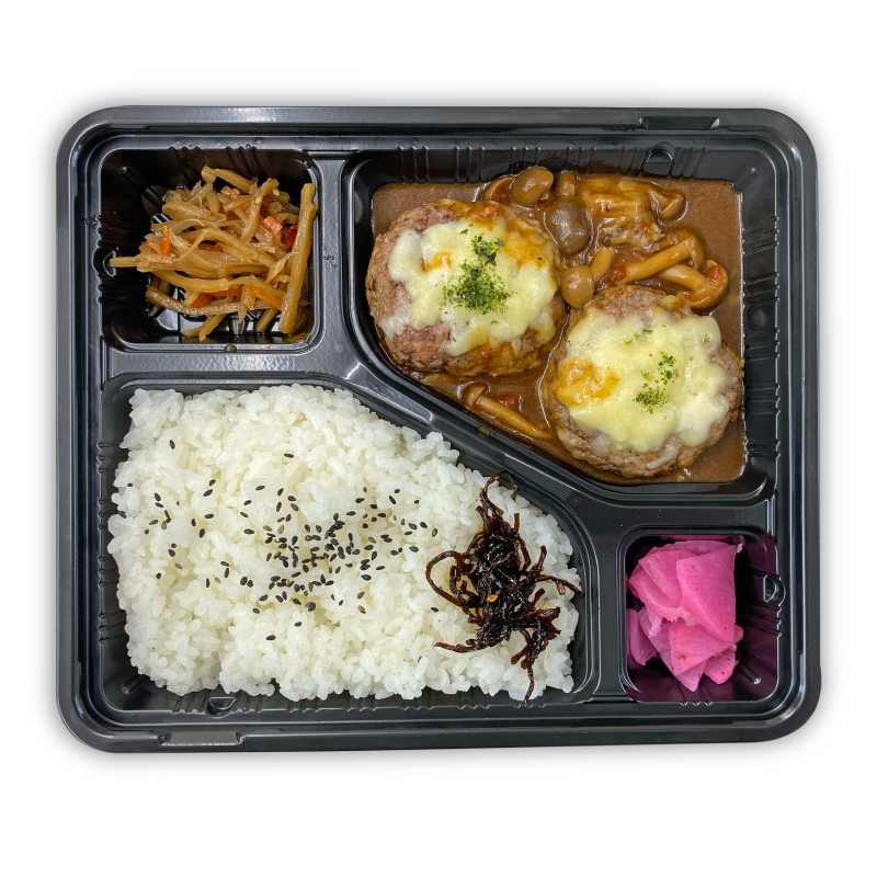 チーズハンバーグ弁当
