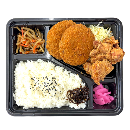 メンチカツ弁当