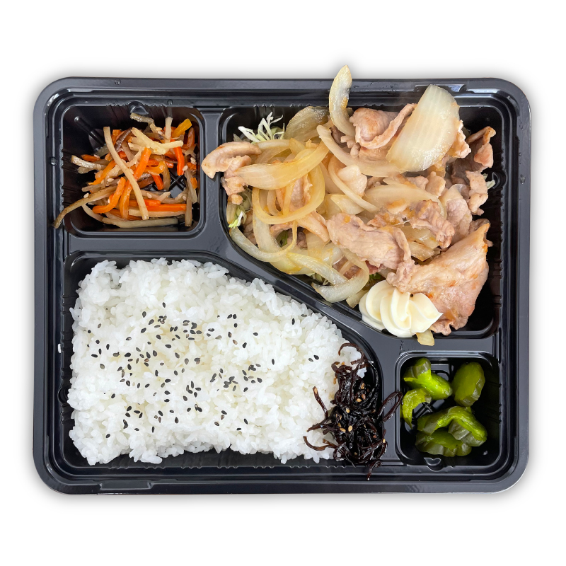 生姜焼き弁当